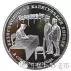你忘了嗎，今天是日本投降日！勿忘國恥，吾輩自強(qiáng)！