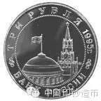 你忘了嗎，今天是日本投降日！勿忘國恥，吾輩自強(qiáng)！