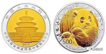 幣章藝術(shù)專業(yè)委員會(huì)全體會(huì)議召開，易金集團(tuán)董事長俞吉偉被聘為常務(wù)委員，中國集幣在線被聘為團(tuán)體委員！