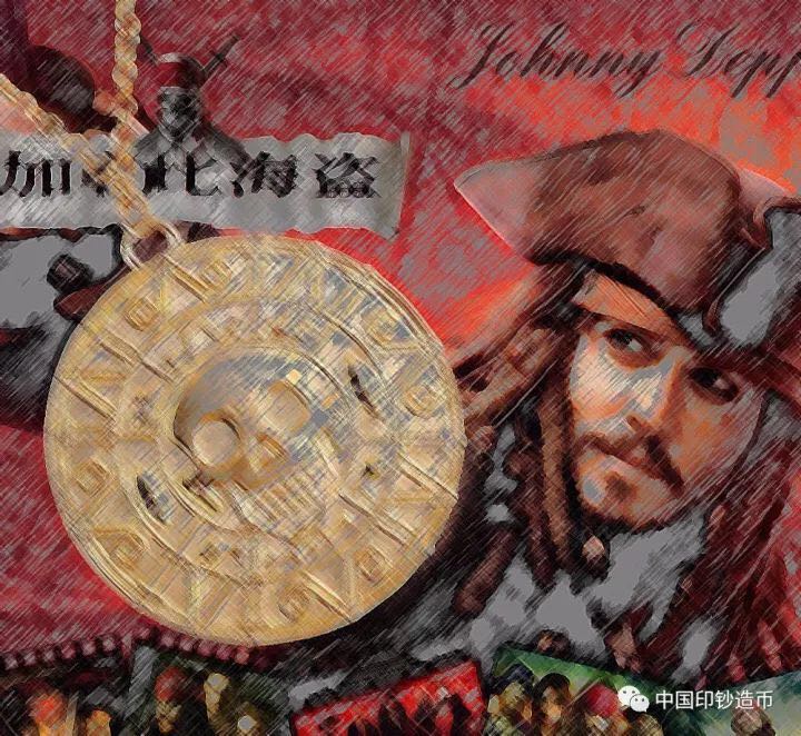 銅合金硬幣中含金？你們想多了……