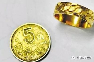 銅合金硬幣中含金？你們想多了……