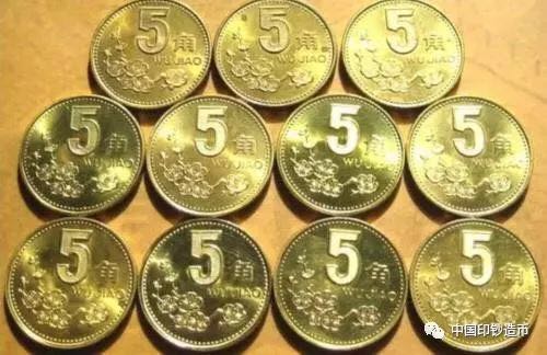 銅合金硬幣中含金？你們想多了……