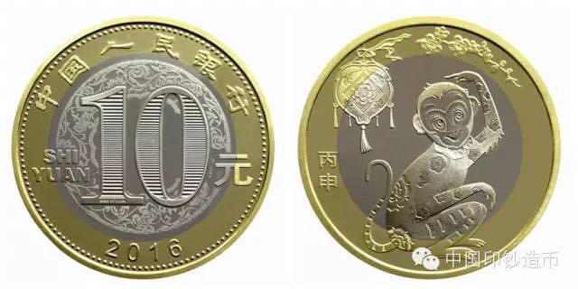 銅合金硬幣中含金？你們想多了……