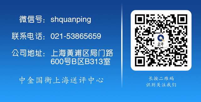 榷議我國(guó)人民幣的分類