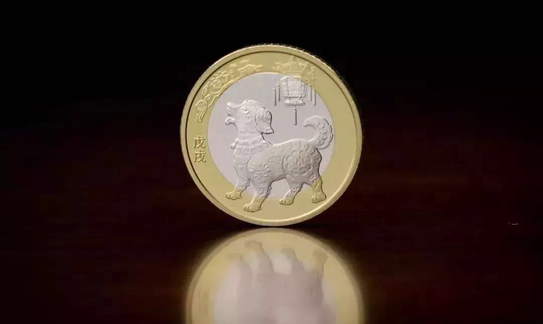 你可知道，狗年紀(jì)念幣為啥是雙色銅合金？