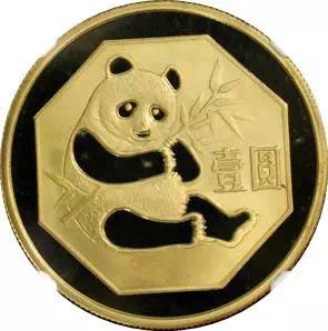 同分同品種錢幣價格相差一倍？為您解讀最神秘的評級錢幣