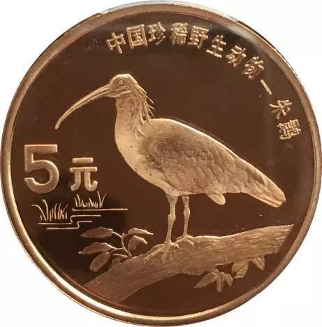 同分同品種錢幣價格相差一倍？為您解讀最神秘的評級錢幣