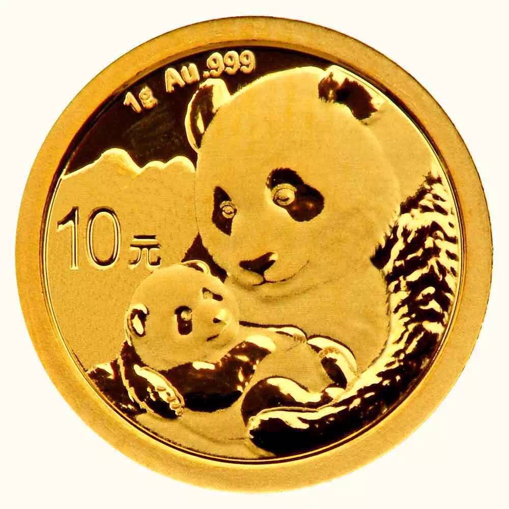【發(fā)行公告】2019版熊貓金銀紀念幣發(fā)行！母子熊貓，太有愛了！